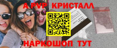 круглые Кунгур