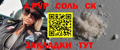 тгк Кумертау