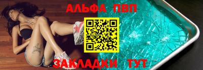 круглые Кунгур