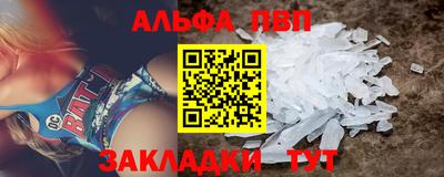 крисы Кулебаки