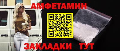 крисы Кулебаки