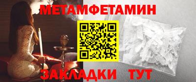 jwh Рузаевка