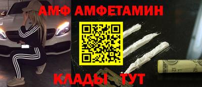 тгк Кумертау