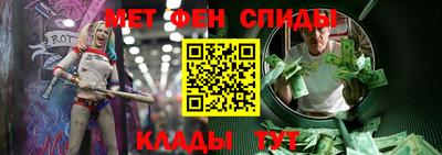 круглые Кунгур