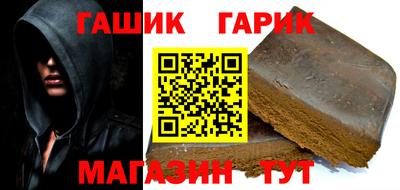 крисы Кулебаки
