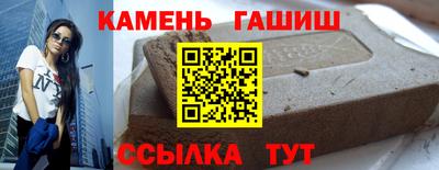 крисы Кулебаки