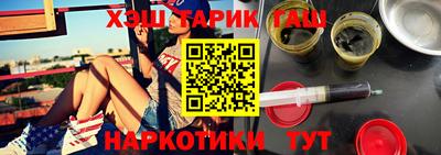 тгк Кумертау