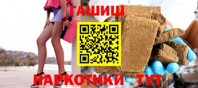 круглые Кунгур