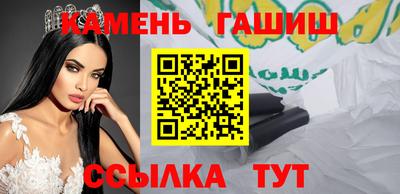 крисы Кулебаки