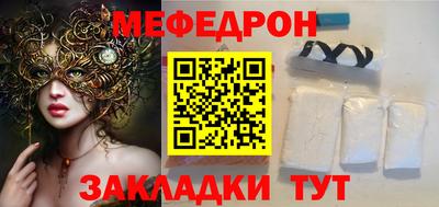крисы Кулебаки