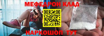 крисы Кулебаки
