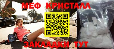 крисы Кулебаки