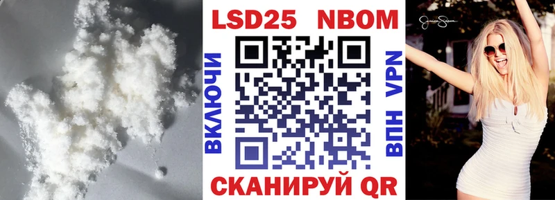 LSD-25 экстази ecstasy  Серпухов 
