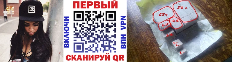 магазин продажи наркотиков  Серпухов  мориарти Telegram  Первитин кристалл 