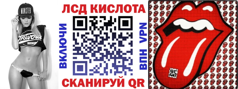 Марки N-bome 1,5мг  Серпухов 