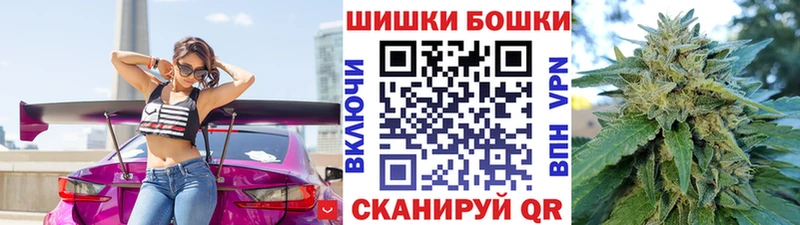 Шишки марихуана AK-47  Серпухов 